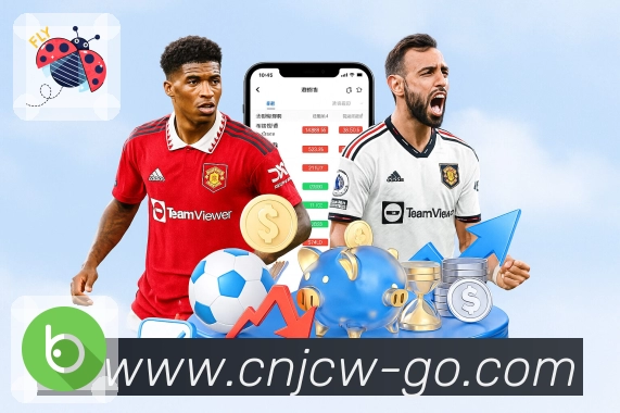 <strong>竞彩网</strong>服务承诺与保障体系